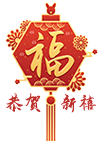 艾銻無限-中國(guó)企業(yè)IT外包服務(wù)首選