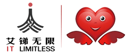 艾銻無限-中國(guó)企業(yè)IT外包服務(wù)首選