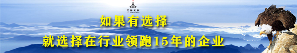 新常態(tài)，新思想，新目標(biāo)