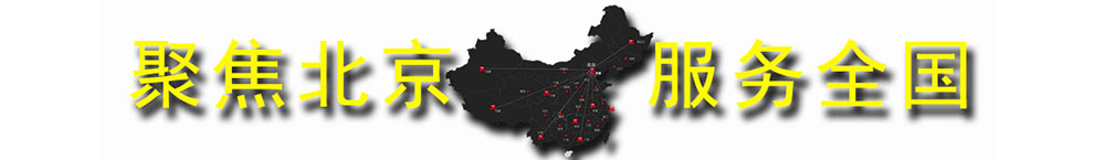 新常態(tài)，新思想，新目標(biāo)