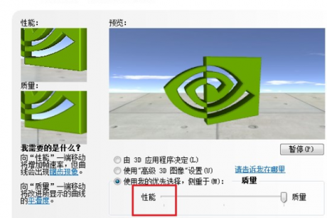 電腦運維技術文章：win10英雄聯(lián)盟圖形設備初始化失敗的解決方法